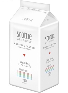 10盒scottie湿纸巾99%纯水130枚替换装付款7天内日本发货海运30天