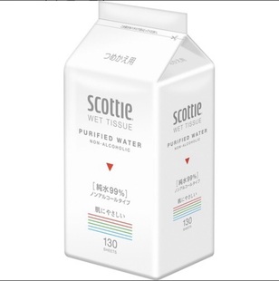 10盒scottie湿纸巾99%纯水130枚替换装 7天内日本发货海运30天 付款