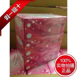 15盒5提エルモア恋し面巾纸柔软护肤付款后7天日本发货海运30天达