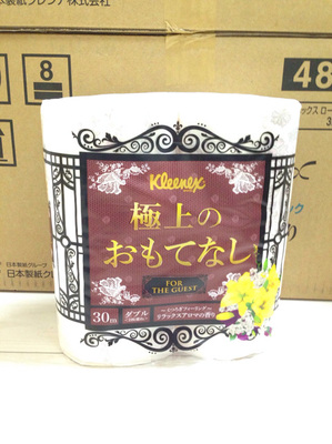 日本双层卫生纸kleenex柔软无20