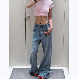 美式辣妹满天星亮闪闪牛仔裤女秋冬新款复古bf风宽松垂感拖地裤子