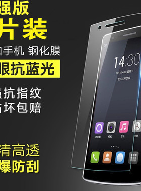 适用于一加ace3v钢化膜1+玻璃膜5T/6/6T/7/7t全屏覆盖 one plus 8t 9rt