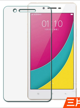 联想A850+钢化膜A880 P780保护膜S858T全屏覆盖A3900手机贴膜K910