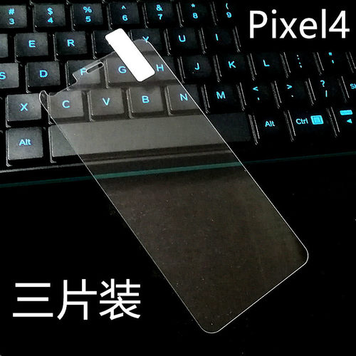 谷歌钢化膜非全屏手机贴膜