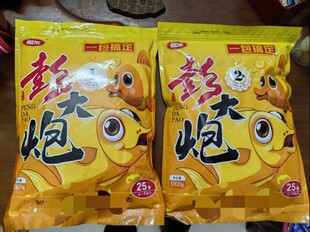 彭大炮鱼饵:鲤鱼草鱼鲫鱼青鱼罗非鱼禾花鱼裸鲤等淡水鱼垂钓饵料