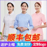 Униформа медсестры, лонгслив, кукла, синий комбинезон, кукольный воротник