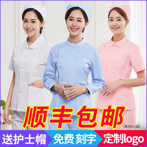 Униформа медсестры, лонгслив, кукла, синий комбинезон, кукольный воротник