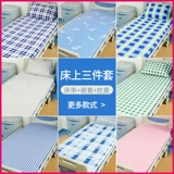 Простыня, хлопковый пододеяльник, комплект, наволочка для отеля, 3 предмета