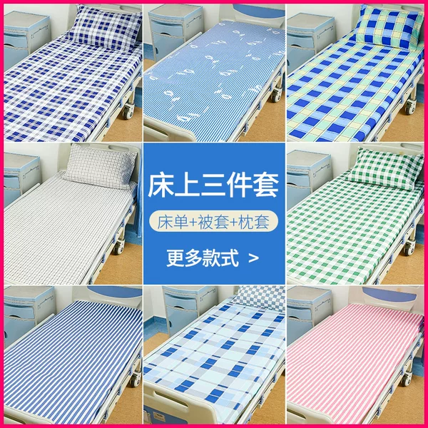 Товары от 爱雅心旗舰店