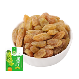 加州原野新疆特产葡萄干独立小包装326g酸甜零食蜜饯果脯果干