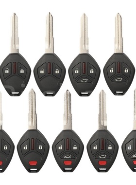 适用2键3键4键三菱蓝瑟欧蓝德Endeavor直板遥控汽车钥匙壳MIT11R