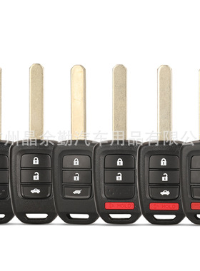 适用于2/3/4键本田飞度锋范缤智SRV汽车直板遥控钥匙替换壳