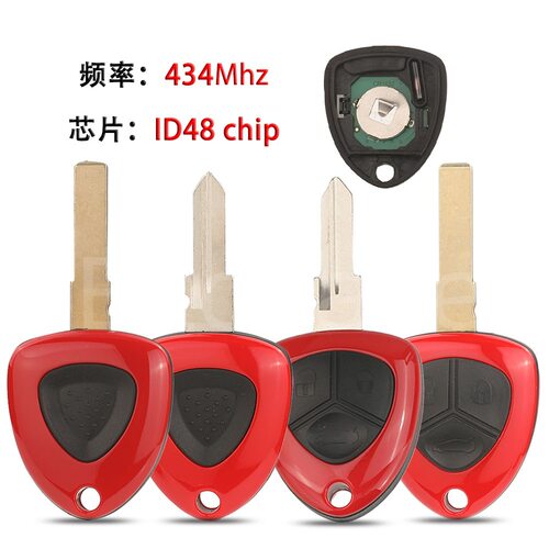 适用1/3键法拉利458 F430 612等直板汽车遥控钥匙434mhz ID48芯片
