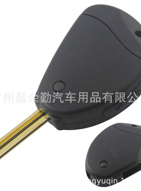适用于2键雪铁龙塞纳 Xantia 折叠遥控汽车钥匙替换外壳SX9十字