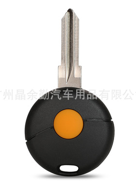 适用奔驰斯玛特smar fortwo cabrio city cross直柄汽车钥匙壳1