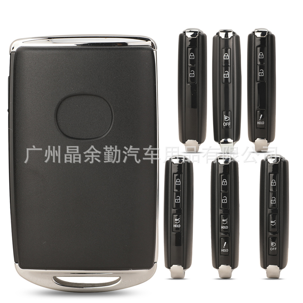 适用于马自达3 CX30 CX5 CX9 M6 MX5 Miata智能卡钥匙壳不带胚