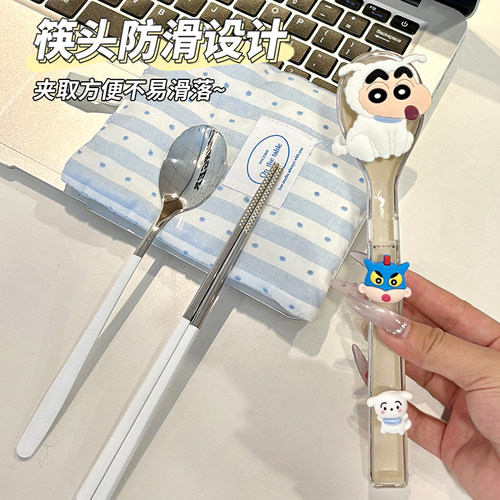 高颜值筷子勺子套装一人用便携餐具学生上班外带筷勺二件套收纳盒