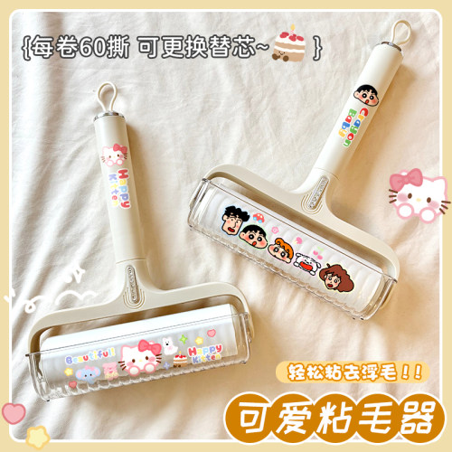 粘毛器滚筒可撕式卷纸滚刷床上衣服去猫毛养猫专用强力清理神器