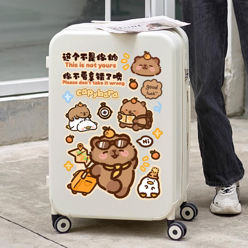 卡皮巴拉行李箱贴纸防丢防拿错高级感行李箱标识牌贴纸防水不留胶