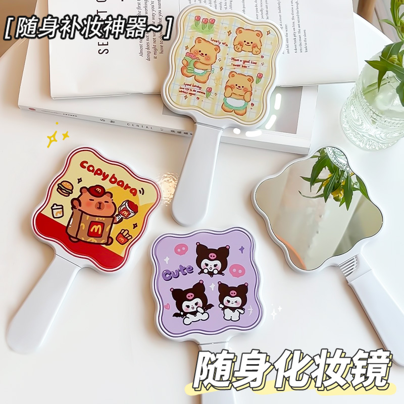 可爱卡通便携式抽拉式镜梳一体式补妆镜子少女心小镜子手持化妆镜