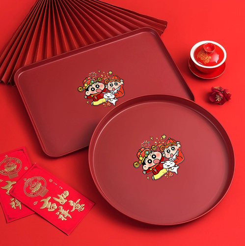 方托盘红盘新年2026马年新款卡通可爱托盘果盘圆盘塑料红色水果