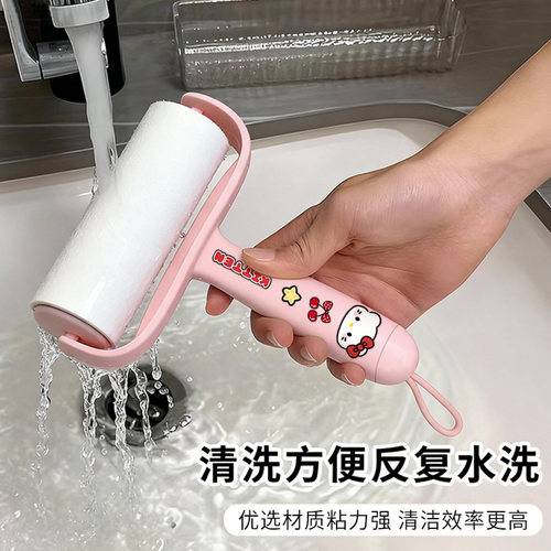 粘毛器滚筒可撕式滚刷衣服黏毛滚除毛筒卷毛刷替换卷纸沾头发神器