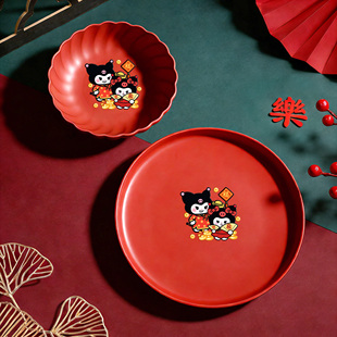 盘子客厅茶几干果零食盘过年水果盘圆盘家用干果碟子红色喜庆糖果