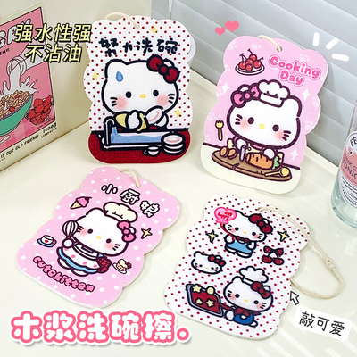 可爱kt天然木浆耐用洗碗海绵擦厨房压缩木桨棉刷抹布去污不沾油