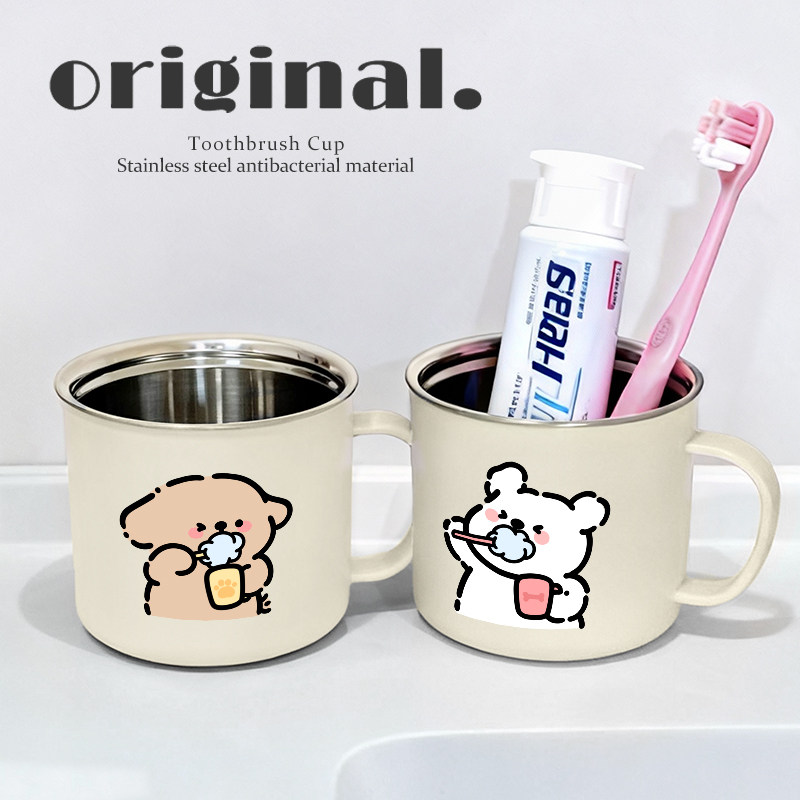 加厚防烫线条狗家用洗漱杯卡通可爱304不锈钢漱口杯食品级儿童,家庭/个人清洁工具,洗漱杯,淘宝优惠券,粉丝福利购,淘宝优惠卷