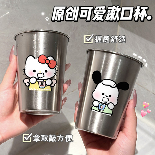 304不锈钢洗漱口杯防霉刷牙水杯子带手柄一家三口简约可爱情侣杯