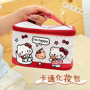 化妆包女便携外出收纳包2025KT大容量化妆品化妆刷分区洗漱包