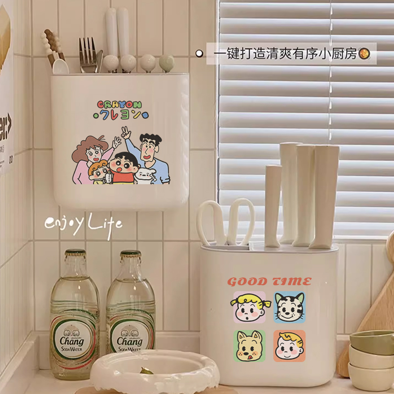 小新一家可爱筷子收纳盒壁挂式刀架架免打孔刀具筷子筒一体收纳架
