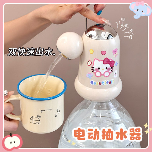 高颜值双泵电动抽水器桶装水自动上水器触摸操控家用宿舍一键取水
