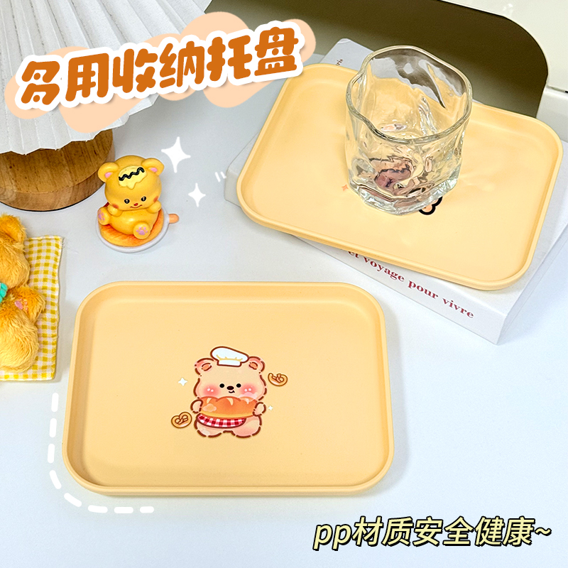 收纳托盘长方形彩色塑料塑料托盘幼儿园仿瓷快餐盘子端菜面包蛋糕