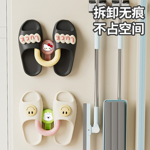沥水架鞋子收纳吸盘拖鞋架免打孔卫厕所生间浴室置物架宿舍壁挂式
