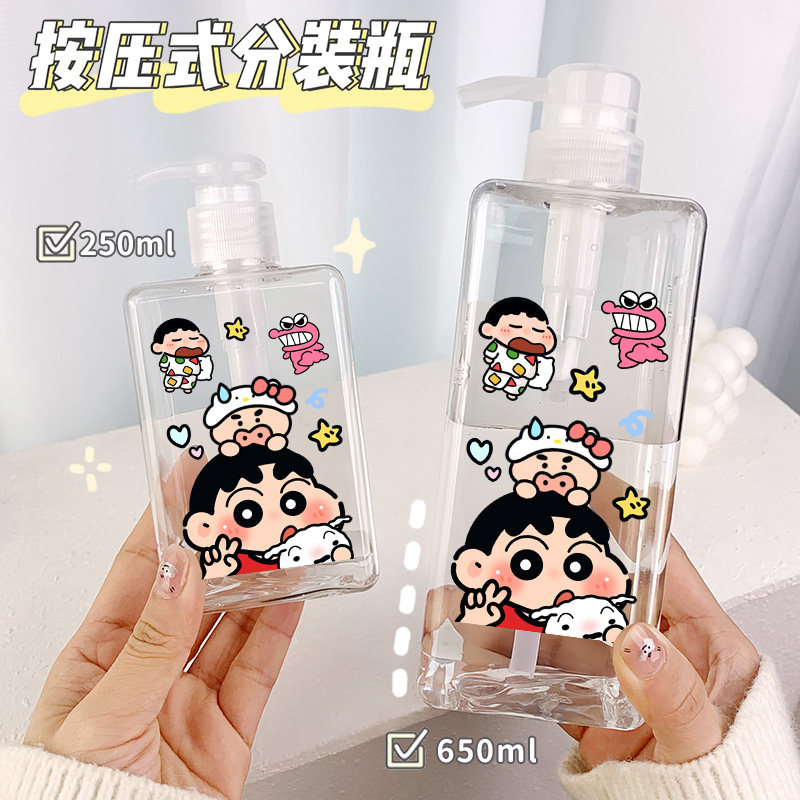 新款创意按压式分装瓶化妆品可爱分装瓶乳液替换瓶酒店浴室洗手液