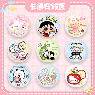 电脑办公桌子洞穿线孔盖板书桌面过线走线盒圆形装 台式 饰圈过线盖