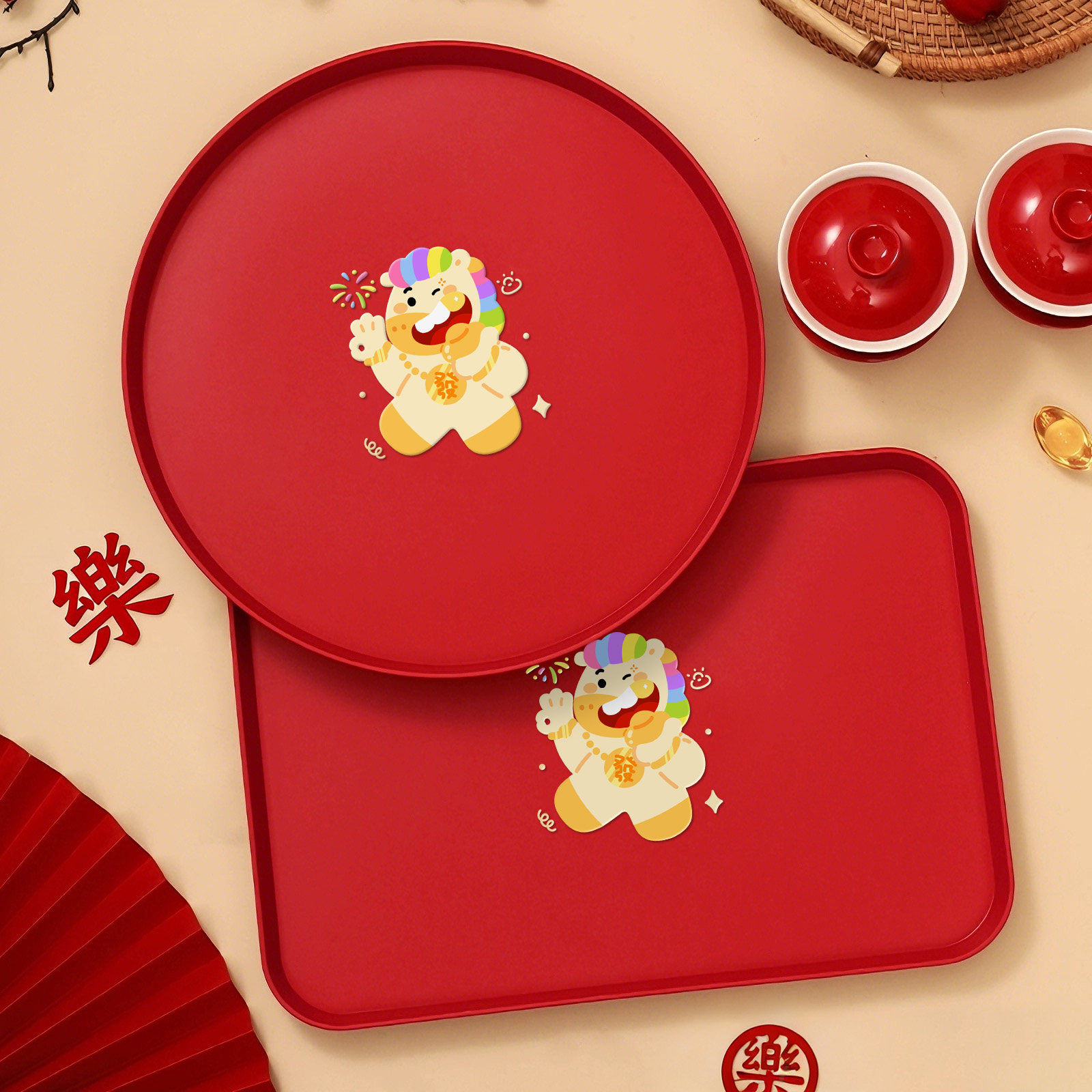 新年春节托盘果盘圆盘塑料红色水果方托盘红盘新年2026马年新款,餐饮具,餐用托盘,淘宝优惠券,粉丝福利购,淘宝优惠卷