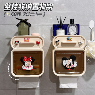可爱米奇卫生间厕纸盒纸巾盒壁挂式厕纸架卷纸卫生纸置物架抽纸盒