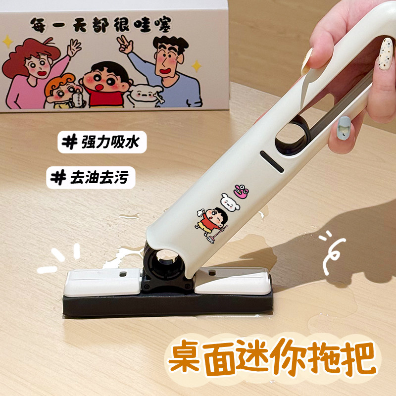 桌面手持免手洗卫生间懒人擦桌神器多功能迷你小拖把海绵吸水家用