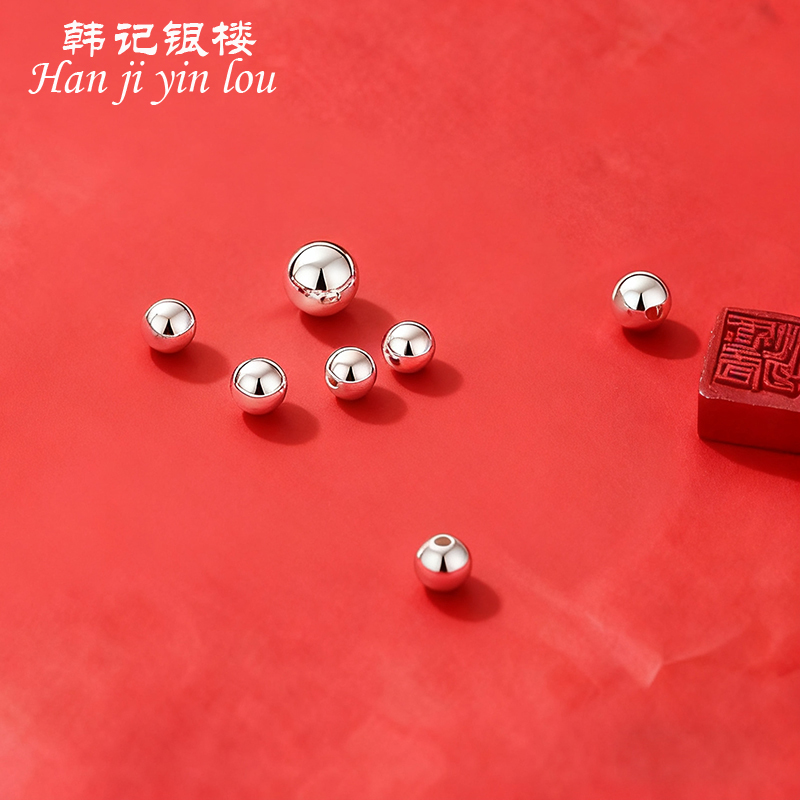 999足银按克散珠子光珠小圆珠