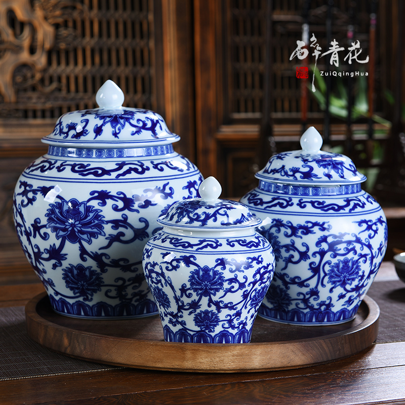 大小号德化密封罐药罐青花瓷复古
