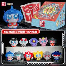 变形金刚毛绒公仔盲袋mini正版擎天柱大黄蜂玩偶挂件盲盒书包挂饰