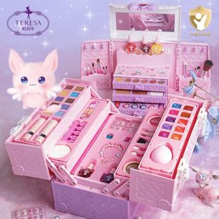兒童化妝品套裝 小女孩專(zhuān)用舞臺(tái)公主彩妝盒指甲油女童生日禮物禮盒