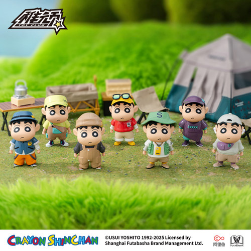 稚顽蜡笔小新露营系列潮玩盲盒