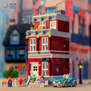 佳乐专欧洲小镇街景积木拼装玩具DIY小屋潮摆件男孩女孩生日礼物
