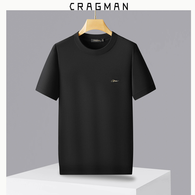 【小李不讲李呀】透气棉感男装中袖中领卫衣DH588-1衣长64.5-72.5