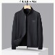 猫猫推荐 克拉格曼 男装 立领夹克D24353001衣长63