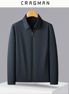 克拉格曼行政款夹克羽绒服DHDS003衣长65-73