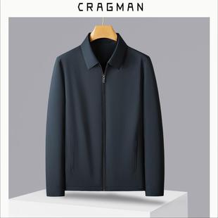 克拉格曼行政款夹克羽绒服DHDS003衣长65-73